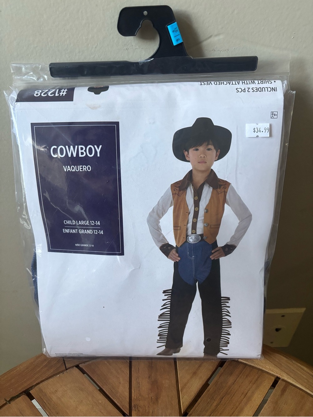 NWT Cowboy Halloween Costume School Spirit Day Cosplay Multiple Sizes